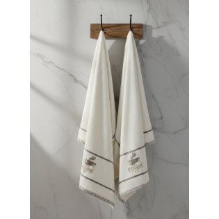 %100 Pamuk 2'li Nakışlı Mutfak Havlusu | Çok Amaçlı Kurulama Bezi 40x60 (COFFİE)